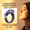 Bague compteur de prière intelligent
